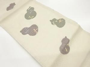 紗紬瓢箪模様織出し名古屋帯